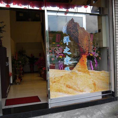 万里区オーシャン ハウスアパートメント エクステリア 写真